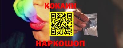 твердый Ефремов