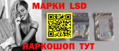 амфетамин Железногорск