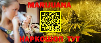 амфетамин Железногорск