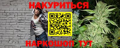 mdma Ижевск