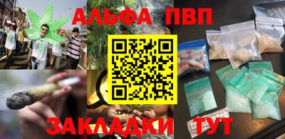 твердый Ефремов