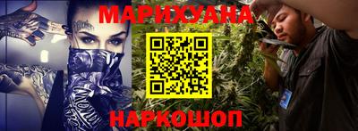 2c-b Ивантеевка