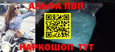 твердый Ефремов