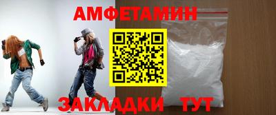 твердый Ефремов