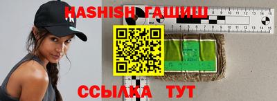 2c-b Ивантеевка