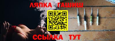 твердый Ефремов