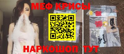 твердый Ефремов