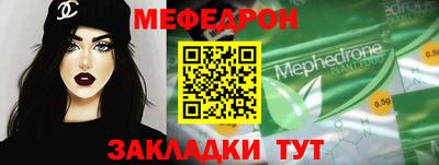 твердый Ефремов