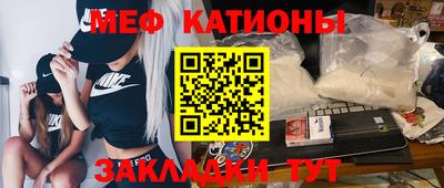 твердый Ефремов